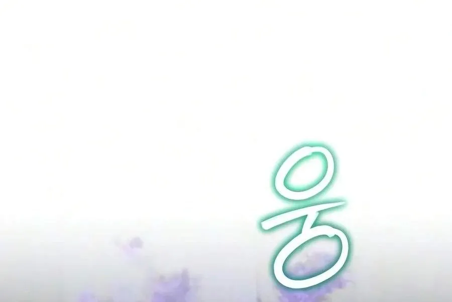Chapter 62 - Trang 46