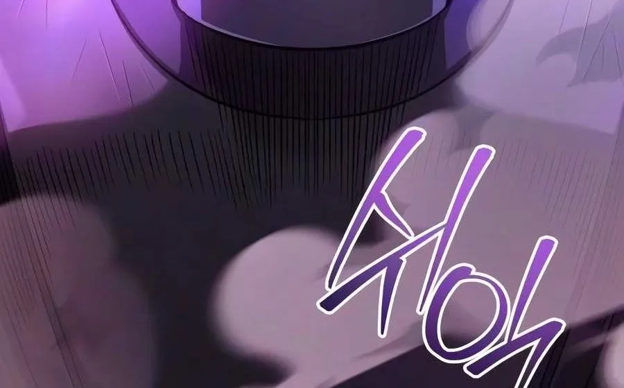 Chapter 63 - Trang 3