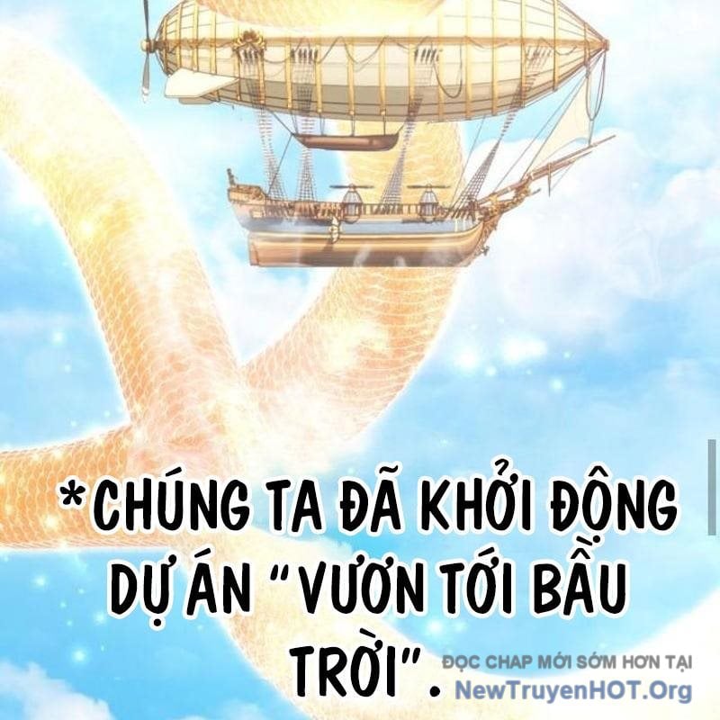 Chương 17 - Trang 232