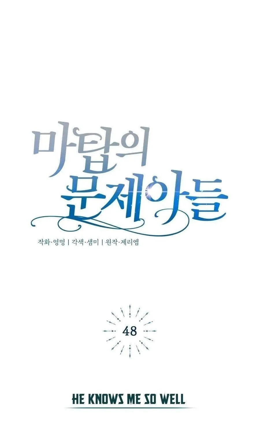 Chapter 48 - Trang 8
