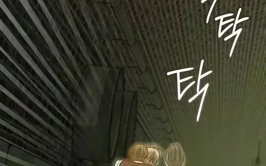 Chapter 55 - Trang 46