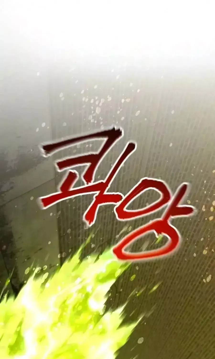 Chapter 55 - Trang 73