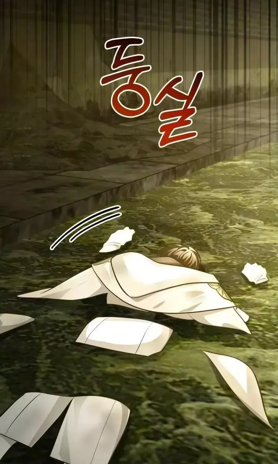 Chapter 55 - Trang 77