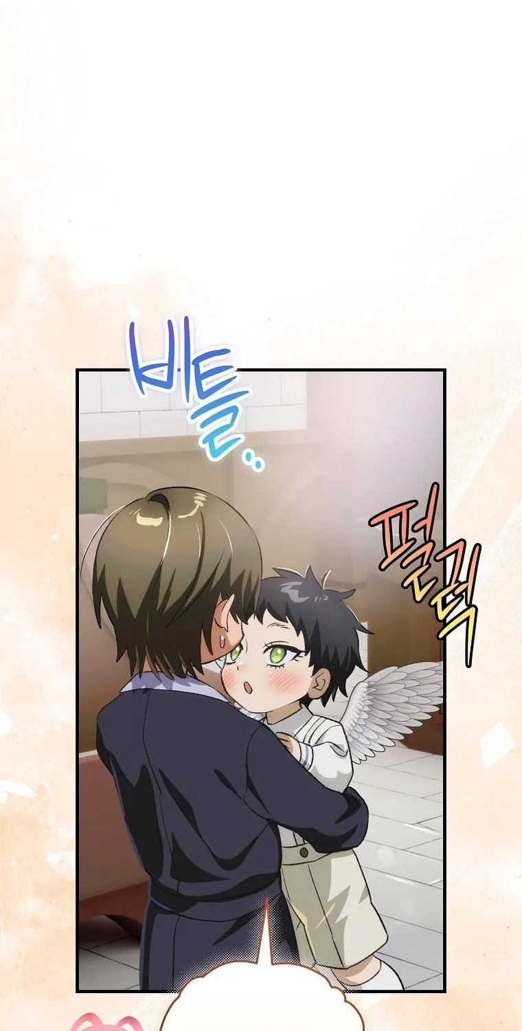 Chapter 105 - Trang 2
