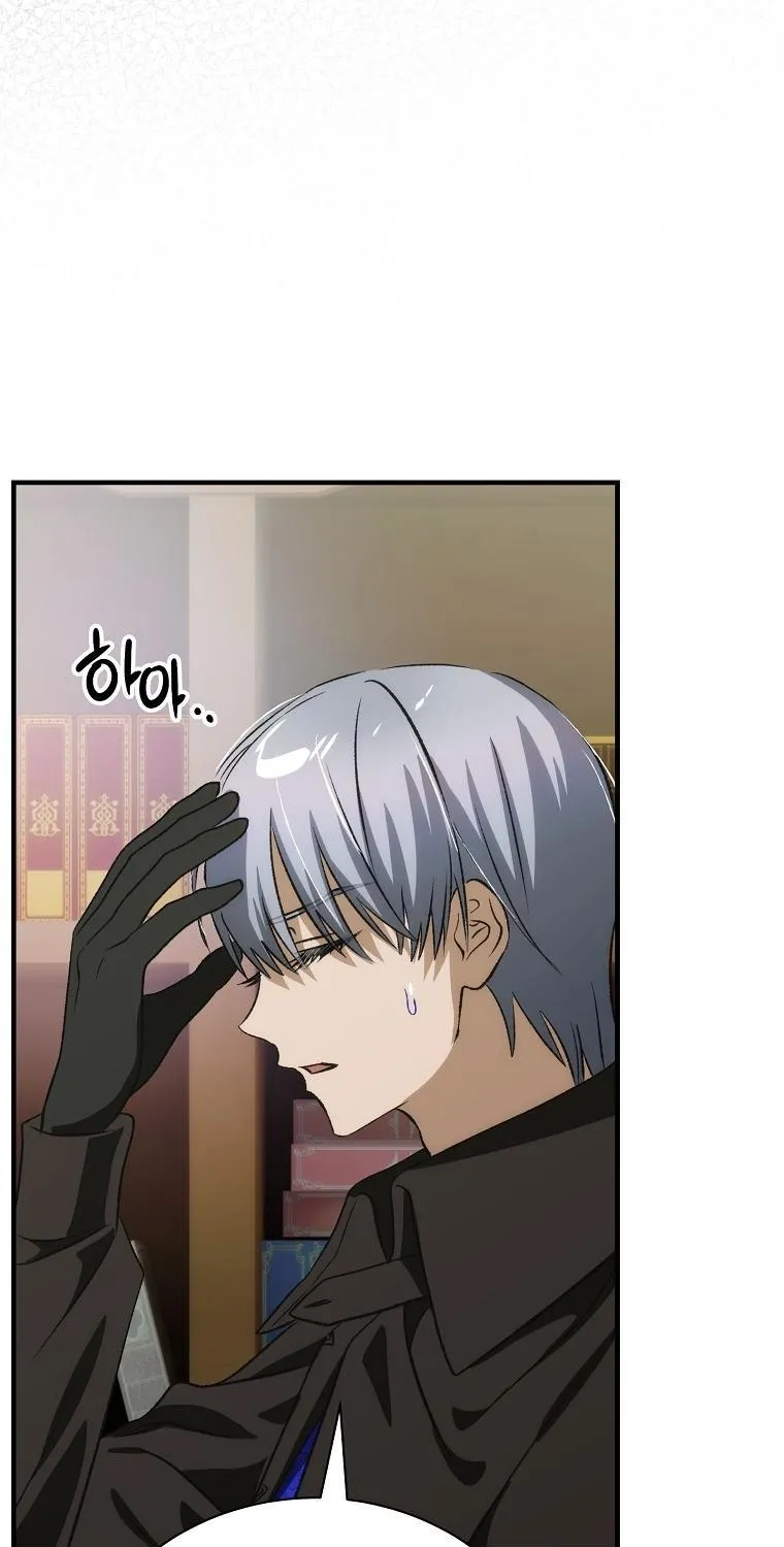 Chapter 105 - Trang 111