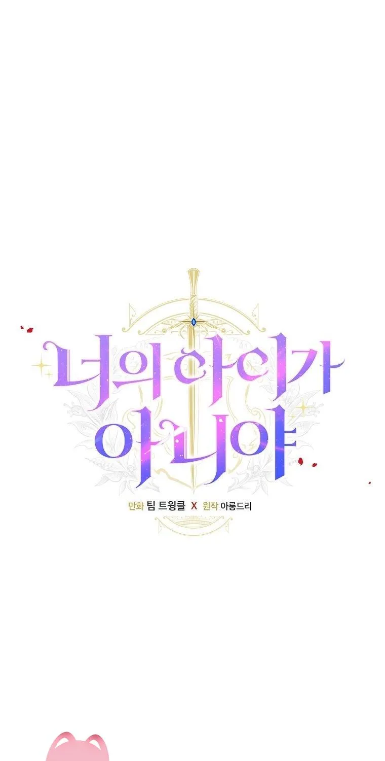 Chapter 105 - Trang 15