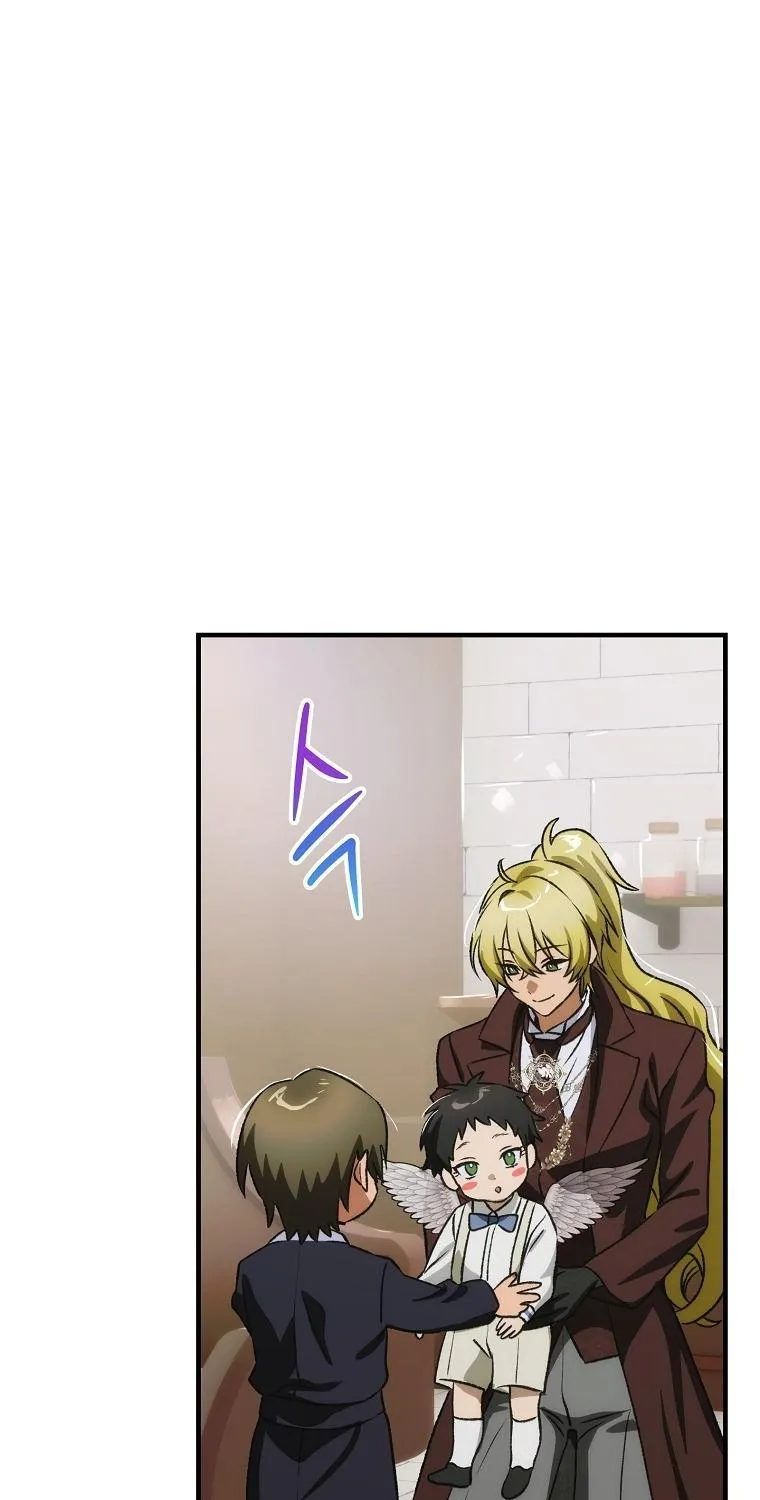 Chapter 105 - Trang 17