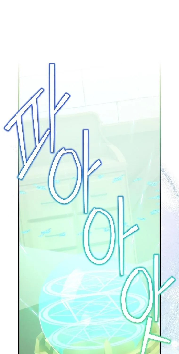 Chapter 105 - Trang 68