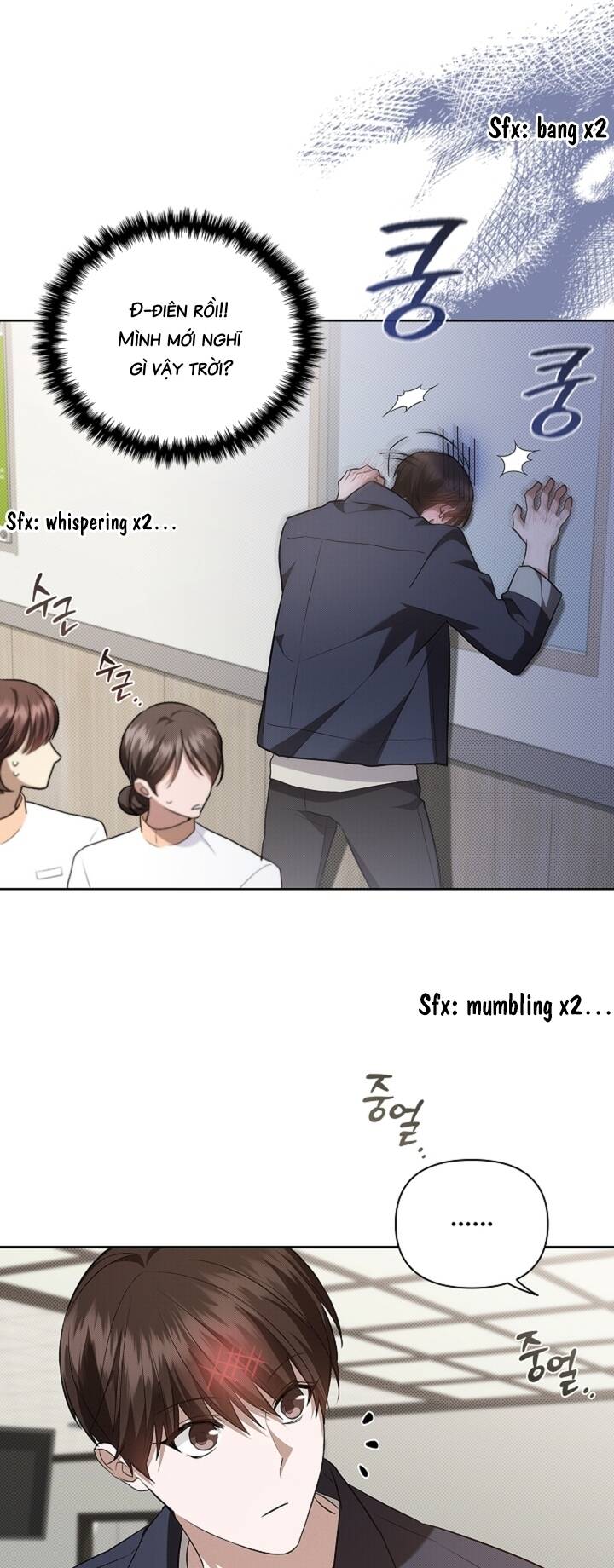 Chương 23 - Trang 17