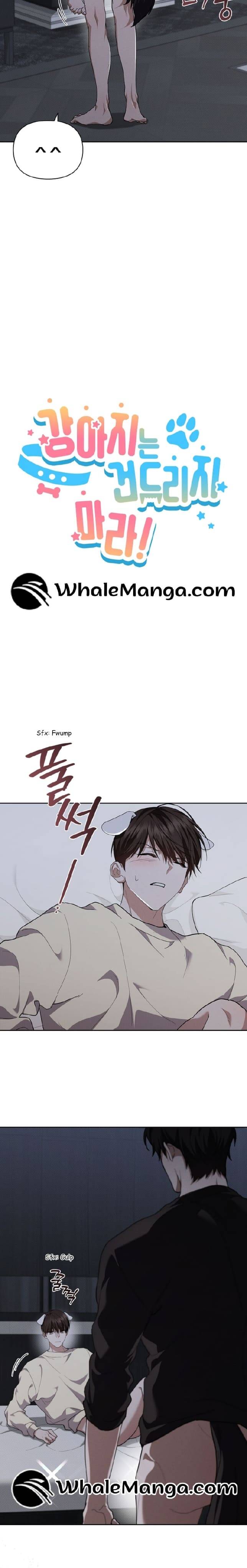 Chương 25 - Trang 7