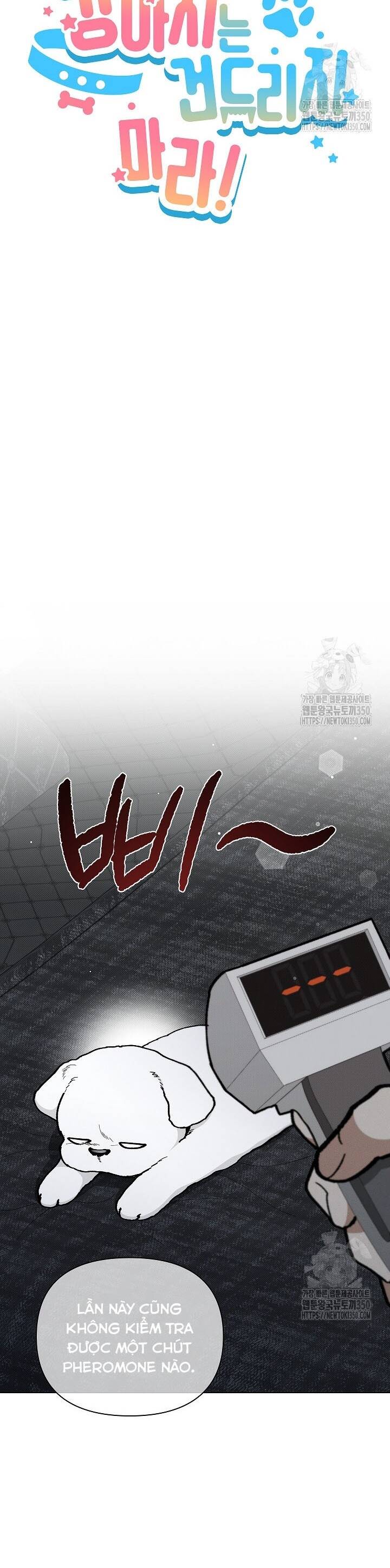 Chương 7 - Trang 7
