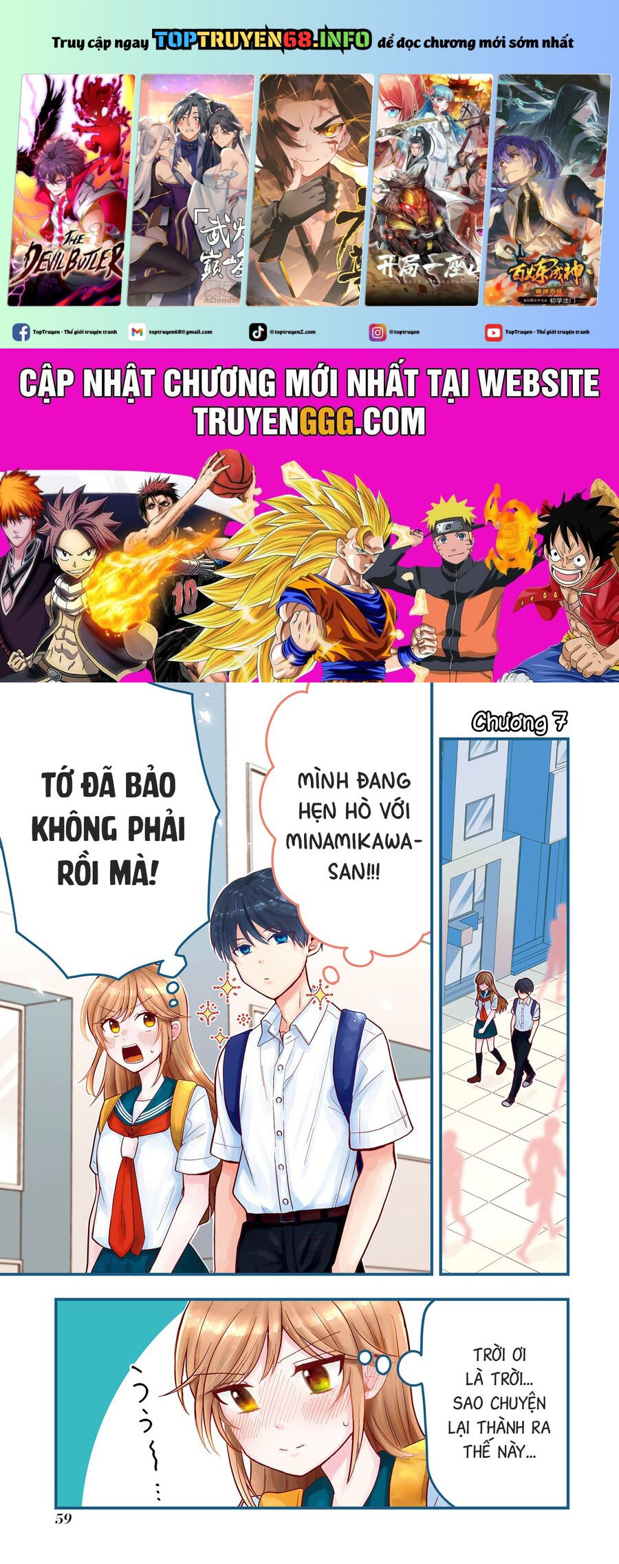 Trang 1