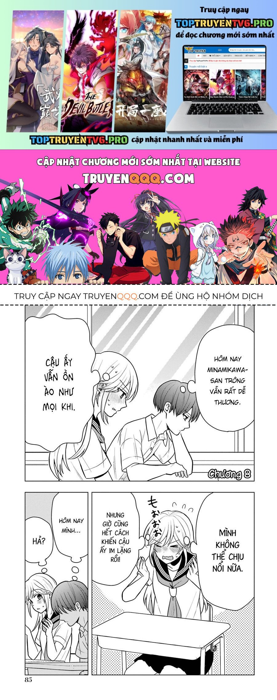 Trang 0