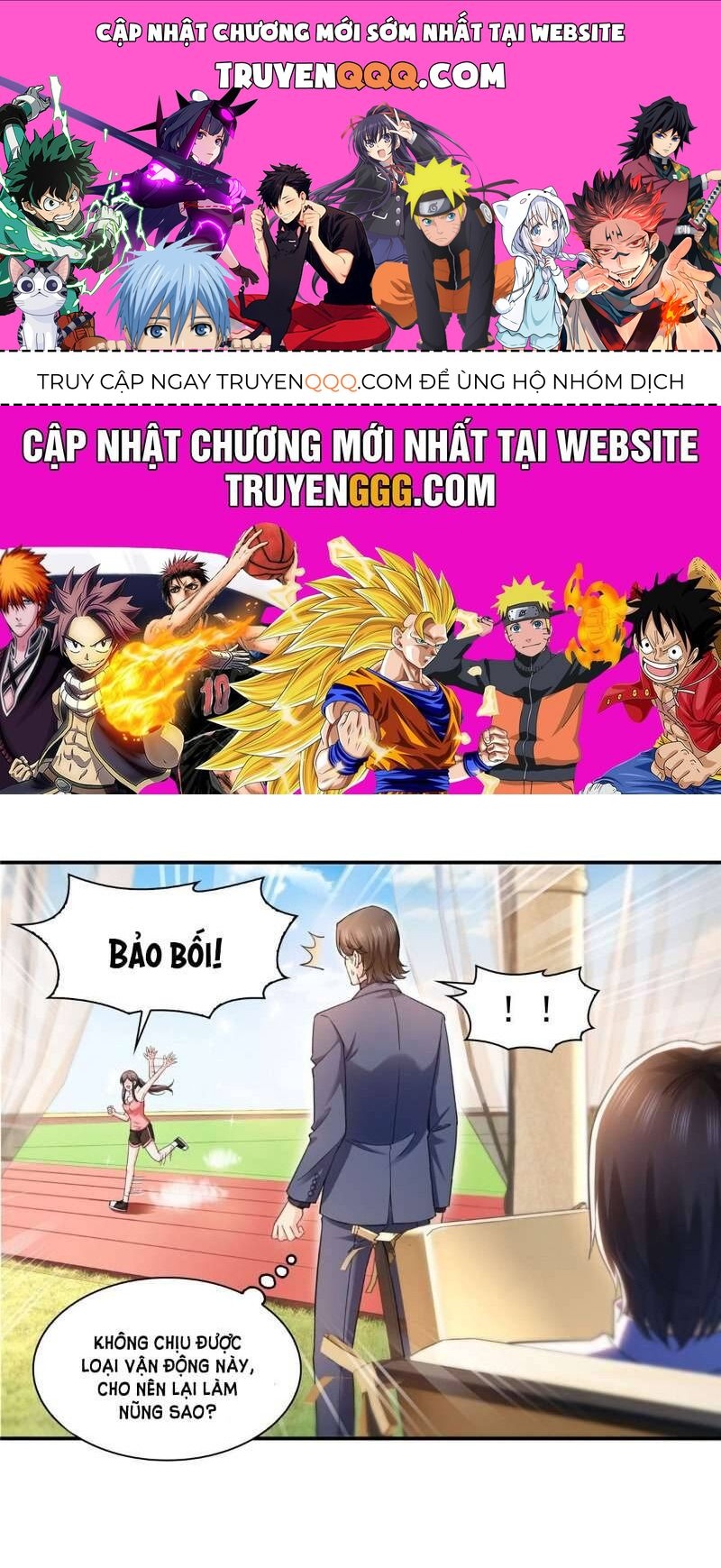 Trang 0