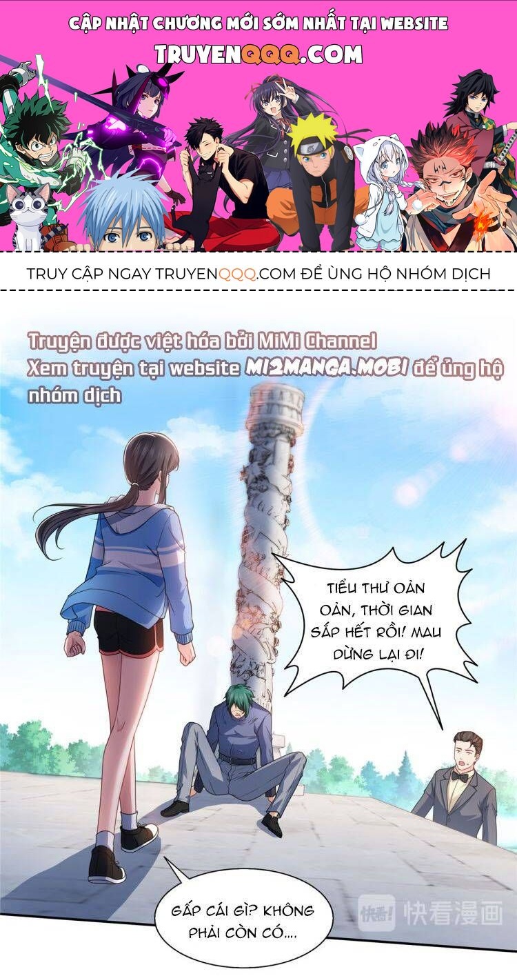 Trang 0