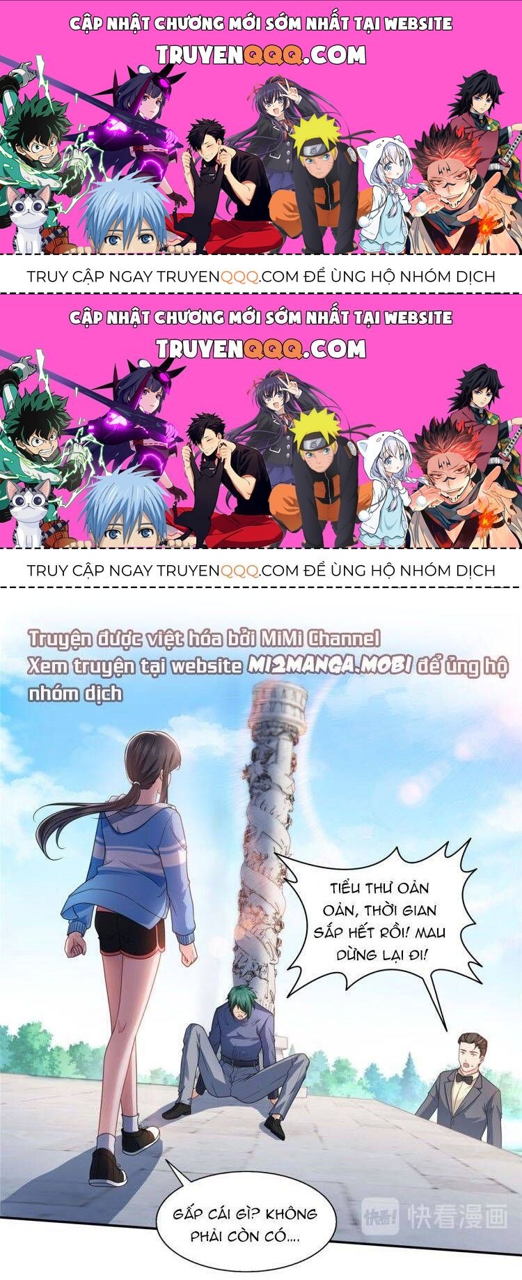 Trang 0