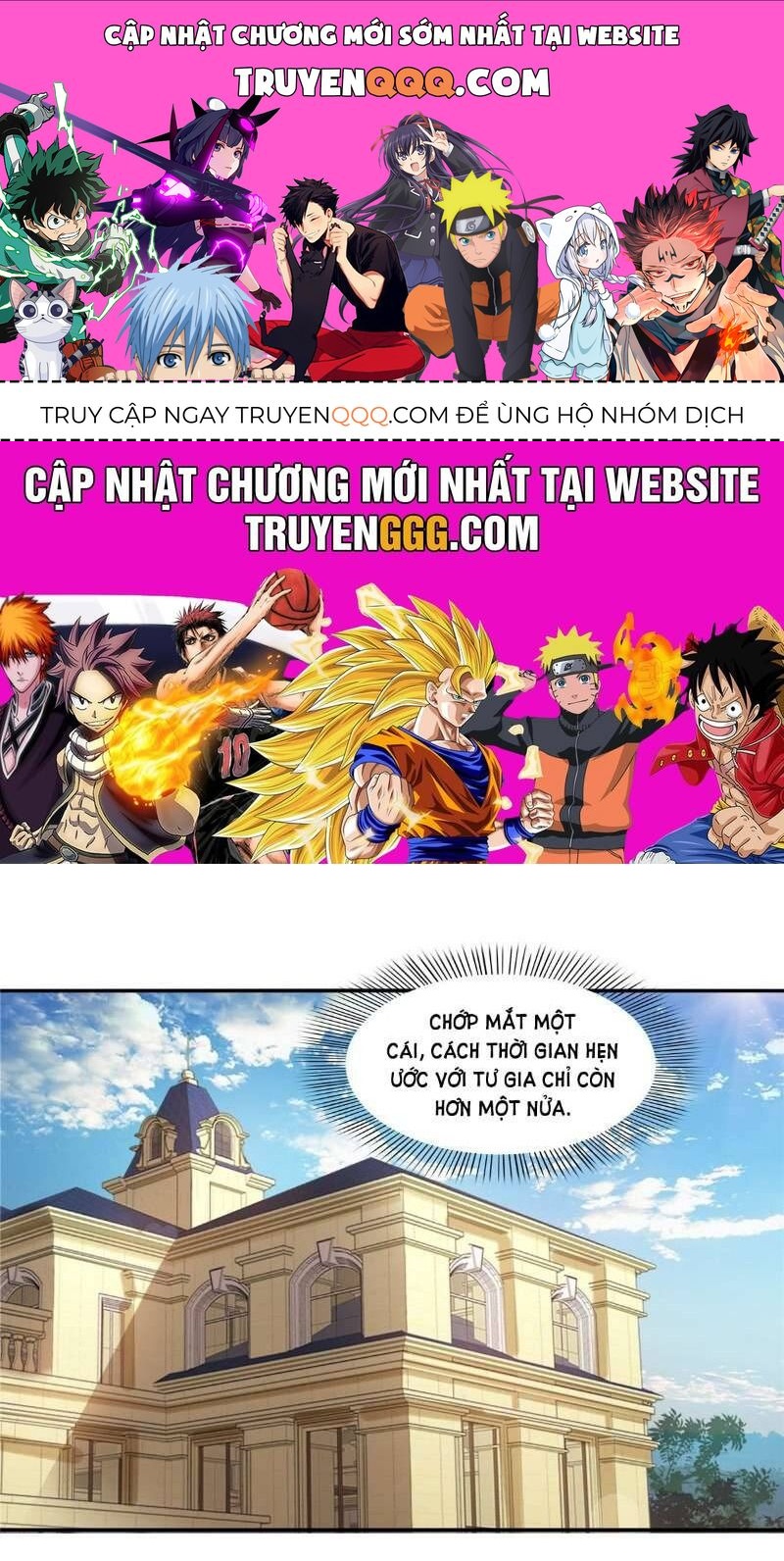 Trang 0