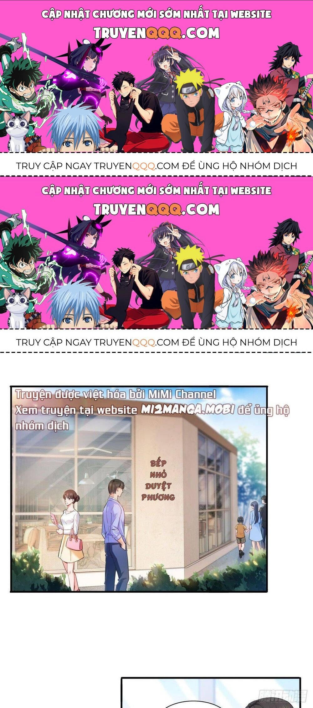 Trang 0