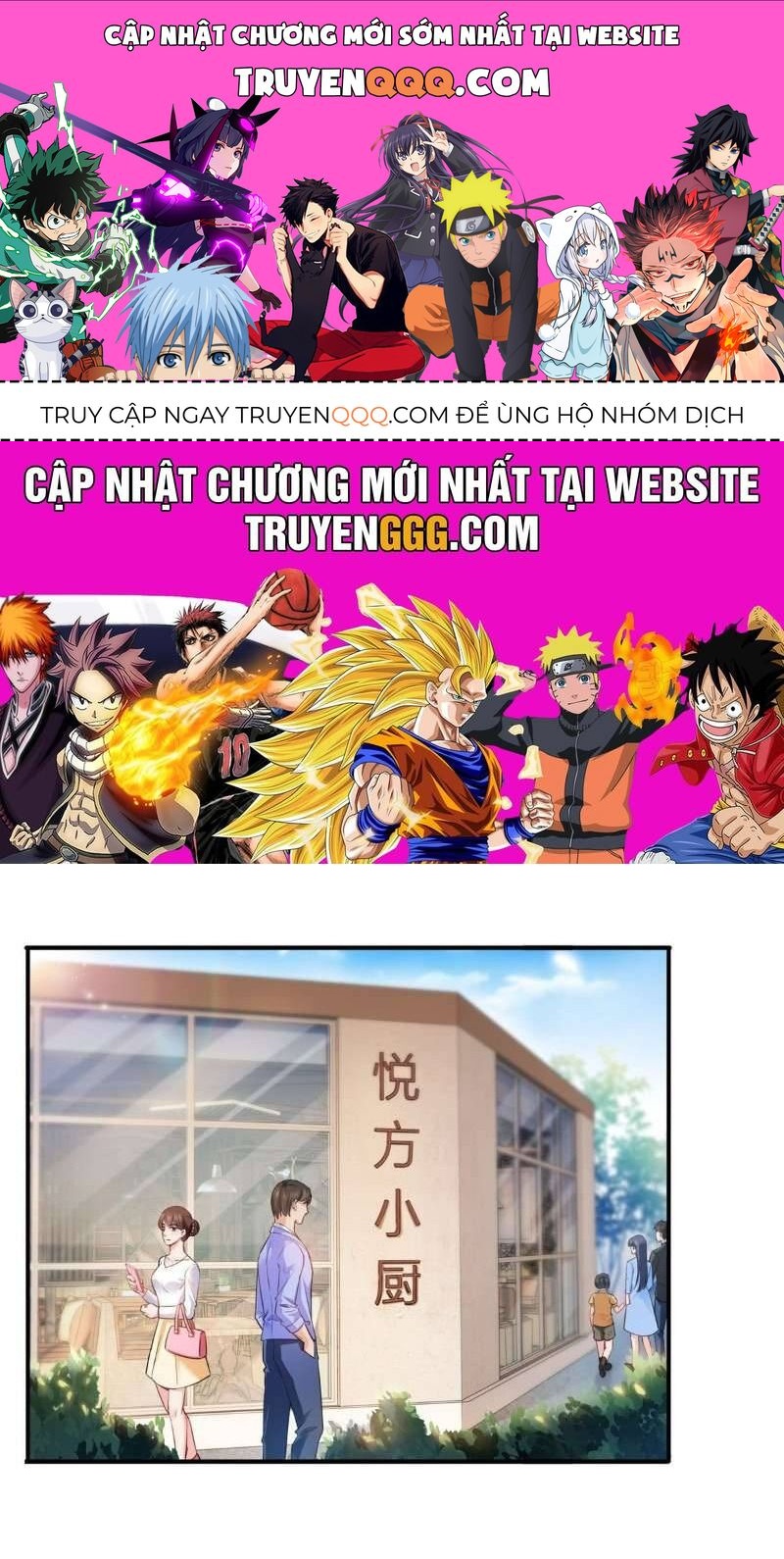Trang 0