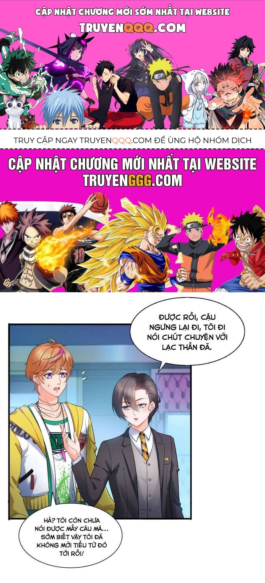Trang 0