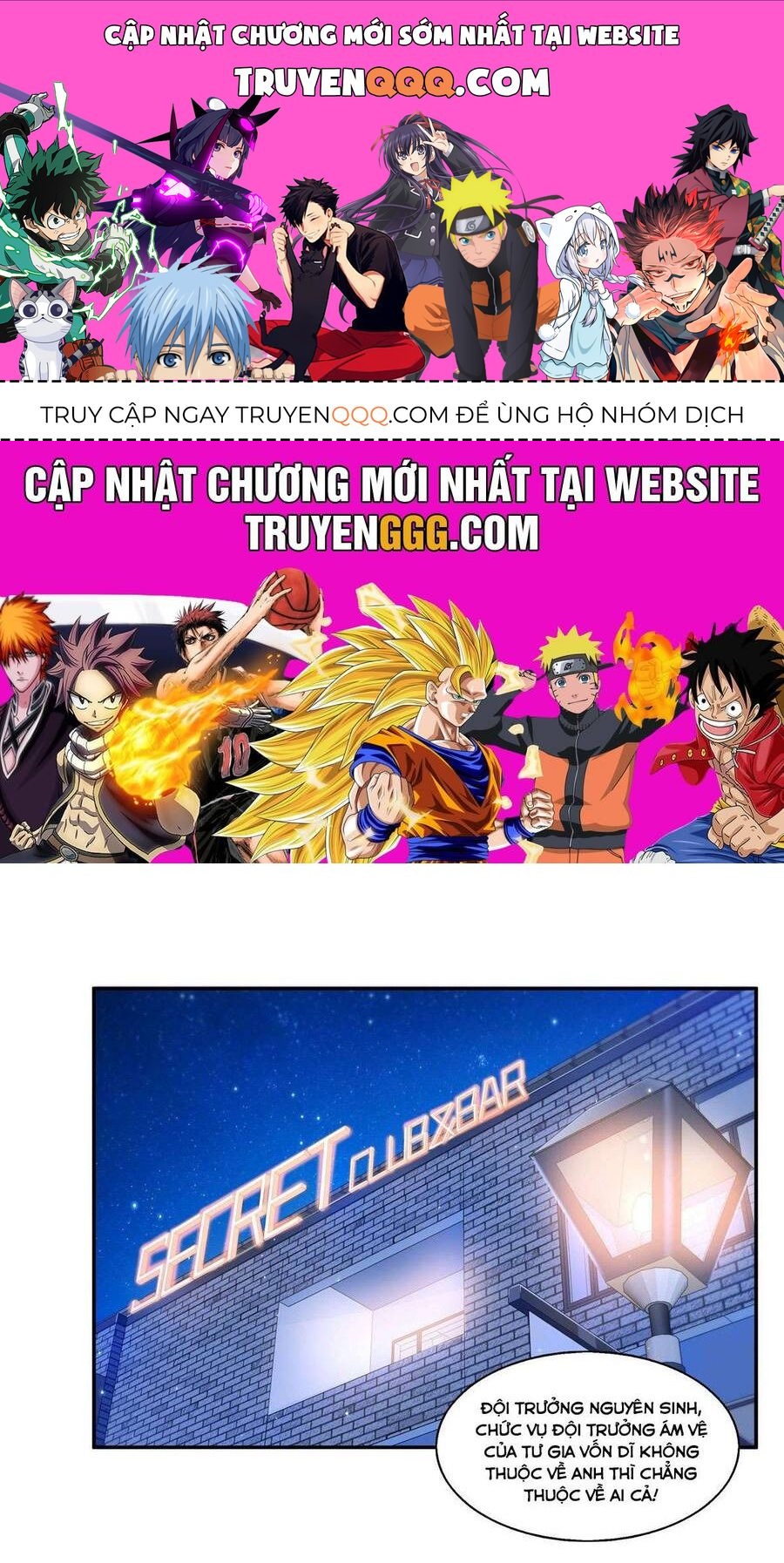 Trang 0