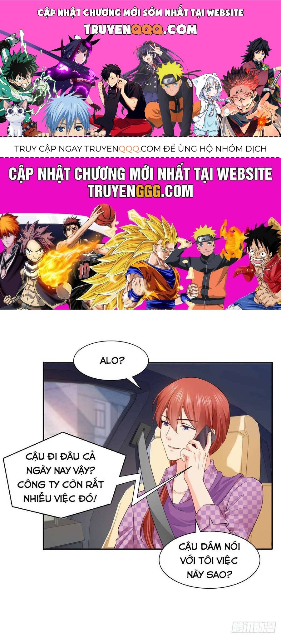 Trang 0