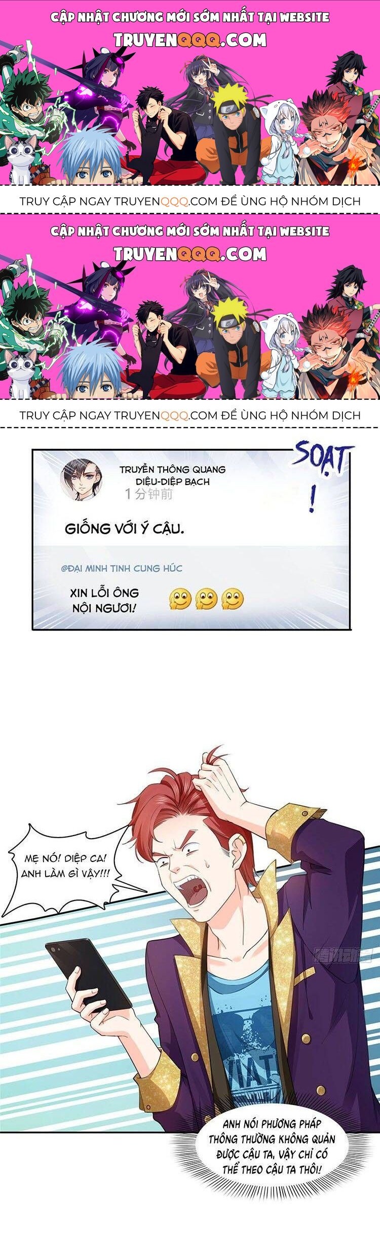 Trang 0