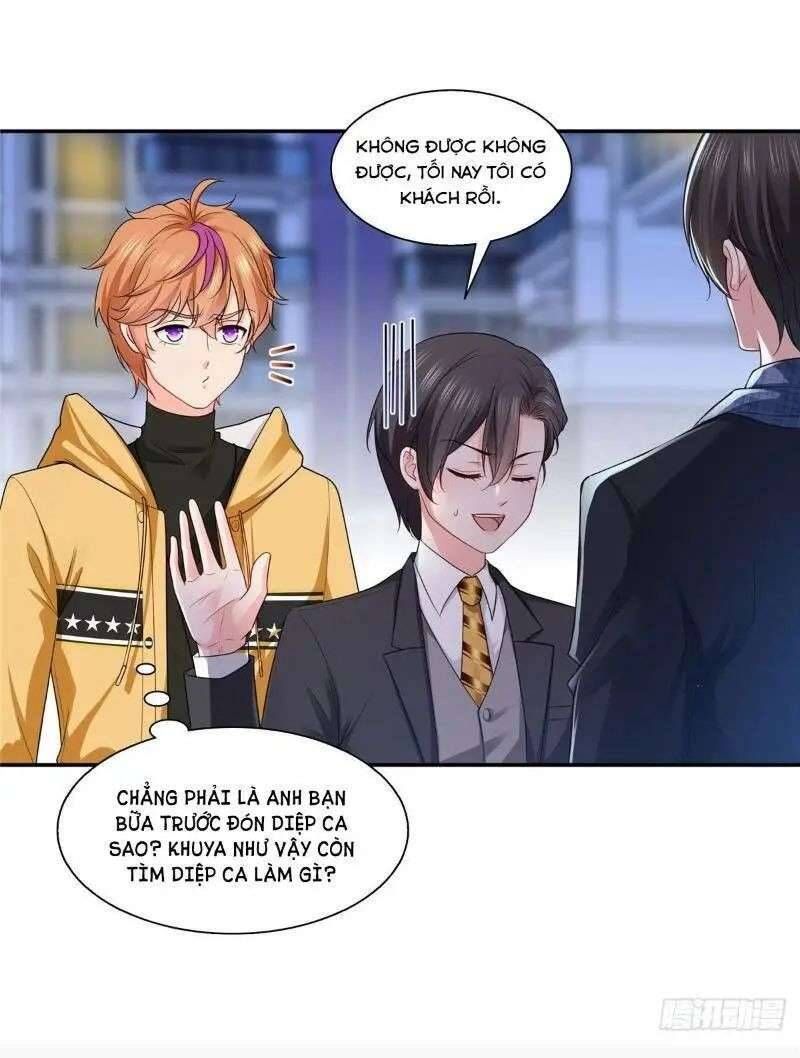 Trang 32