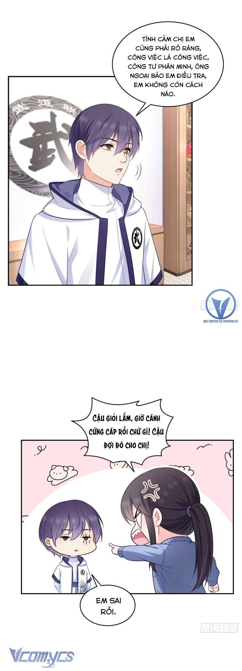 Trang 2