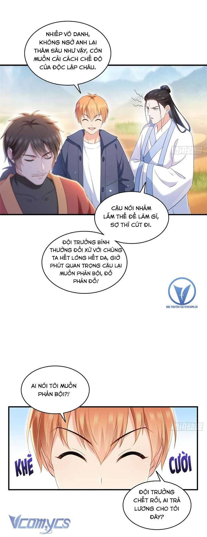 Trang 23