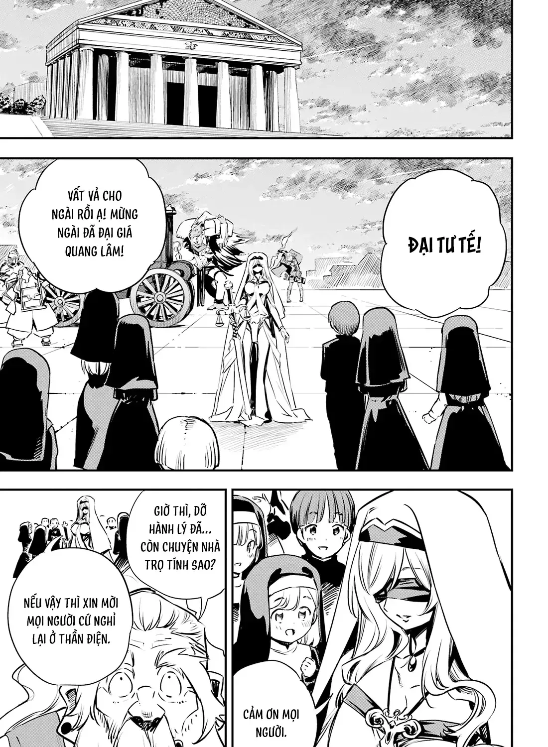 Dũng Sĩ Diệt Yêu Tinh - Chap 101 - Trang 14