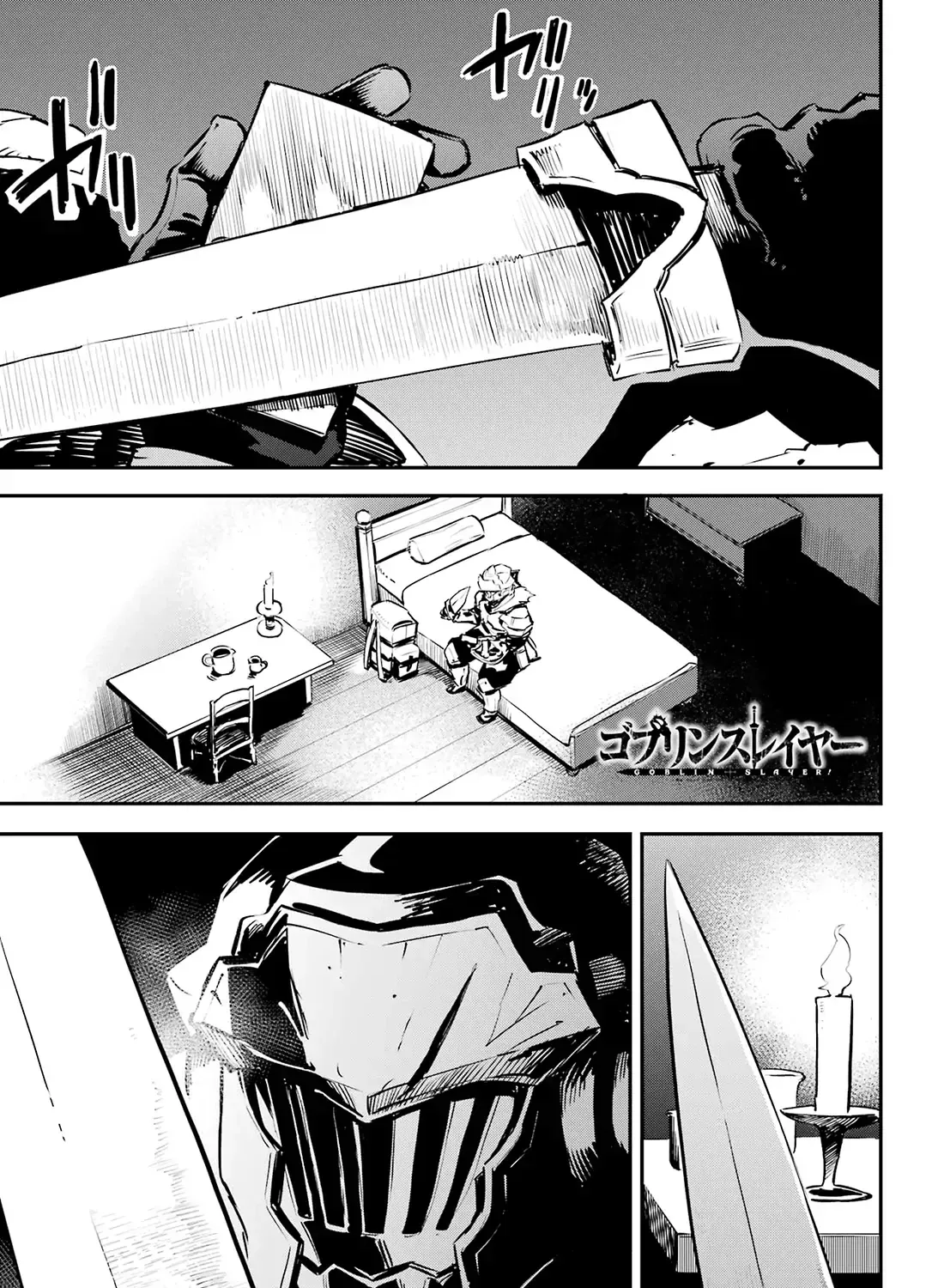 Dũng Sĩ Diệt Yêu Tinh - Chap 103 - Trang 6