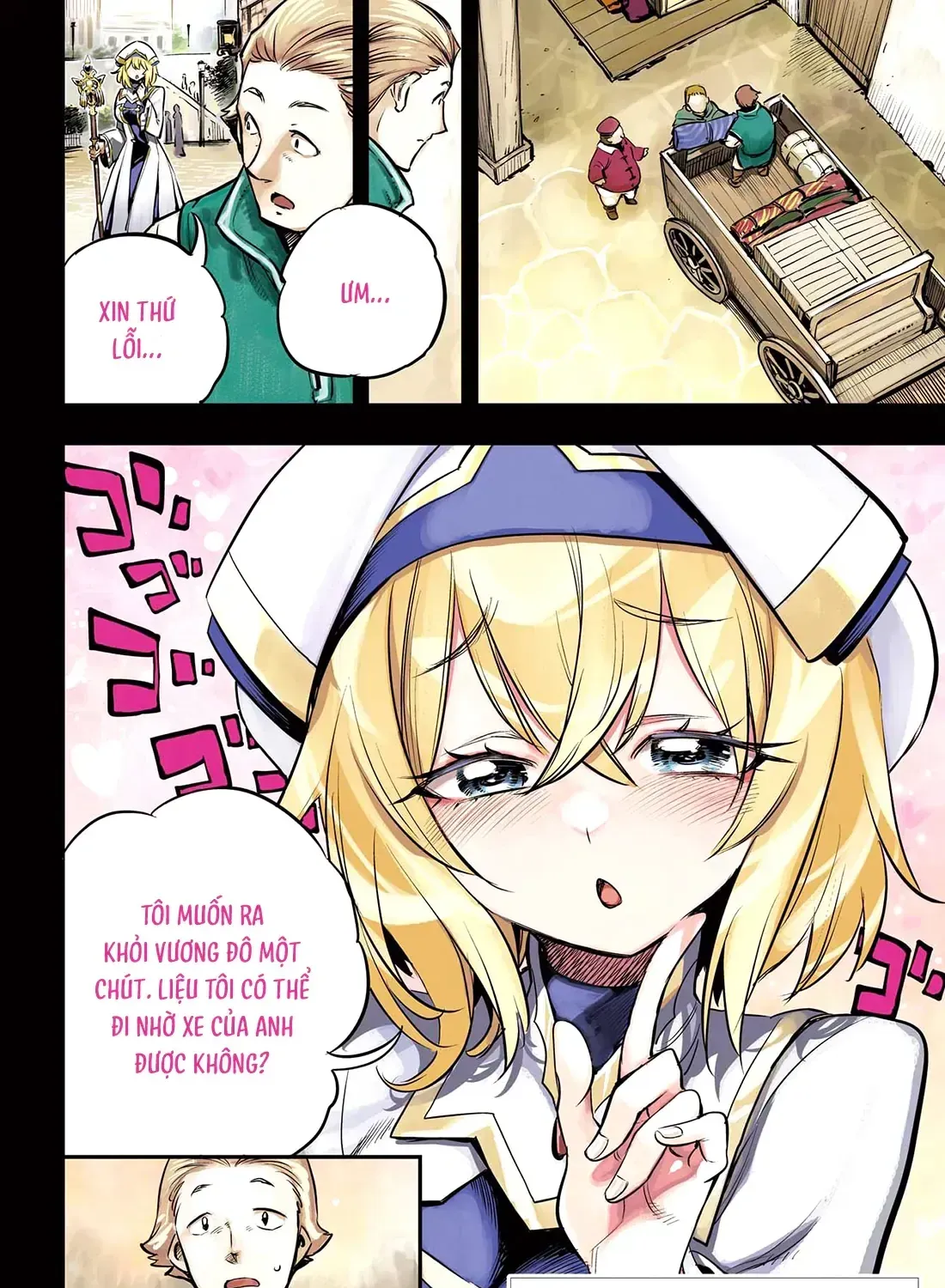 Dũng Sĩ Diệt Yêu Tinh - Chap 105 - Trang 9