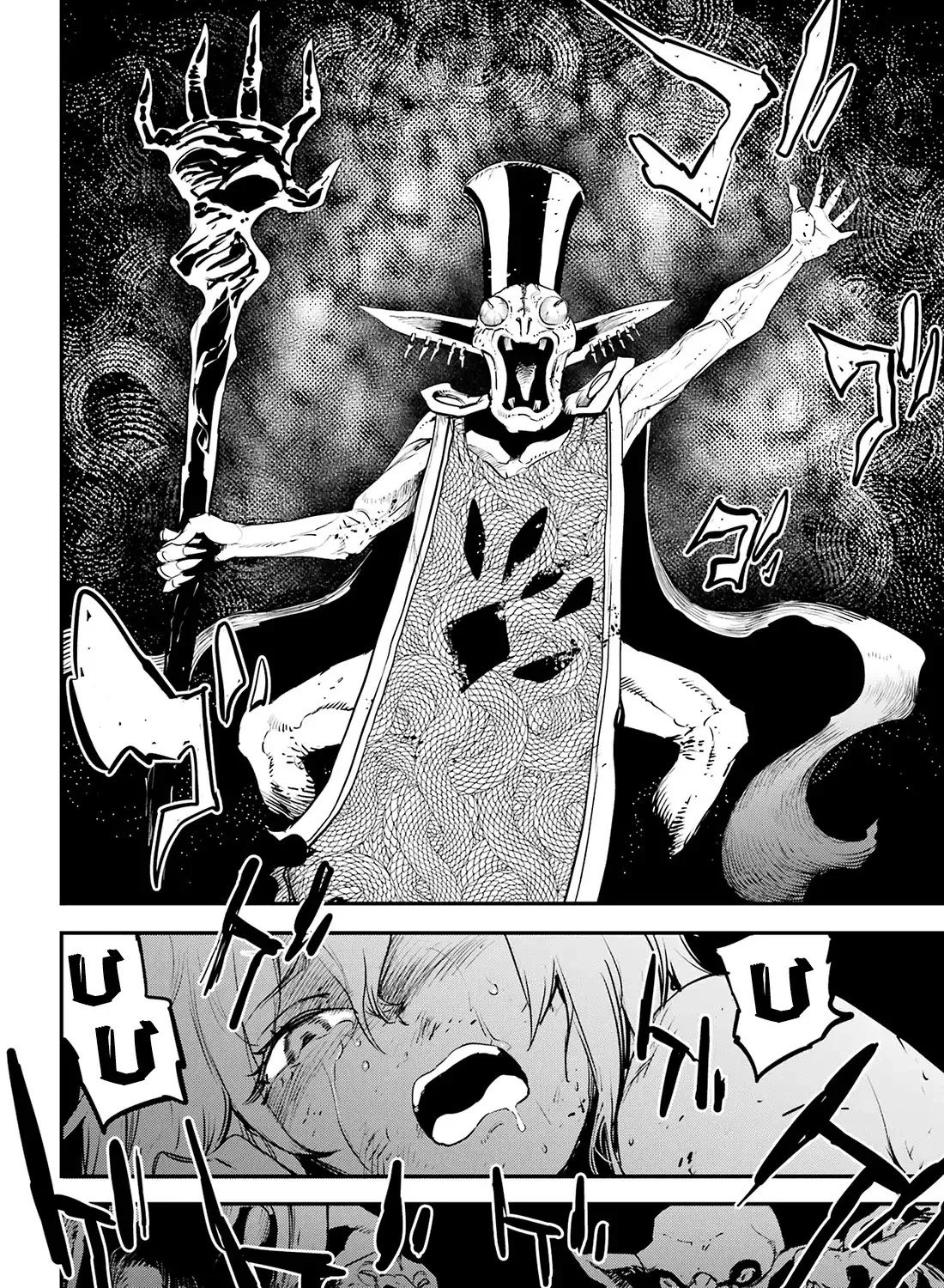 Dũng Sĩ Diệt Yêu Tinh - Chap 109 - Trang 20