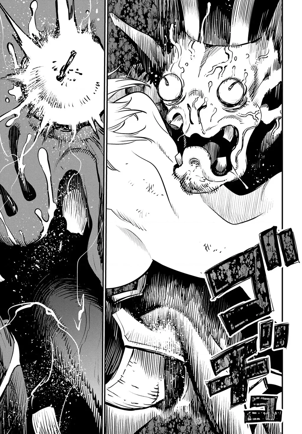 Dũng Sĩ Diệt Yêu Tinh - Chap 110 - Trang 12