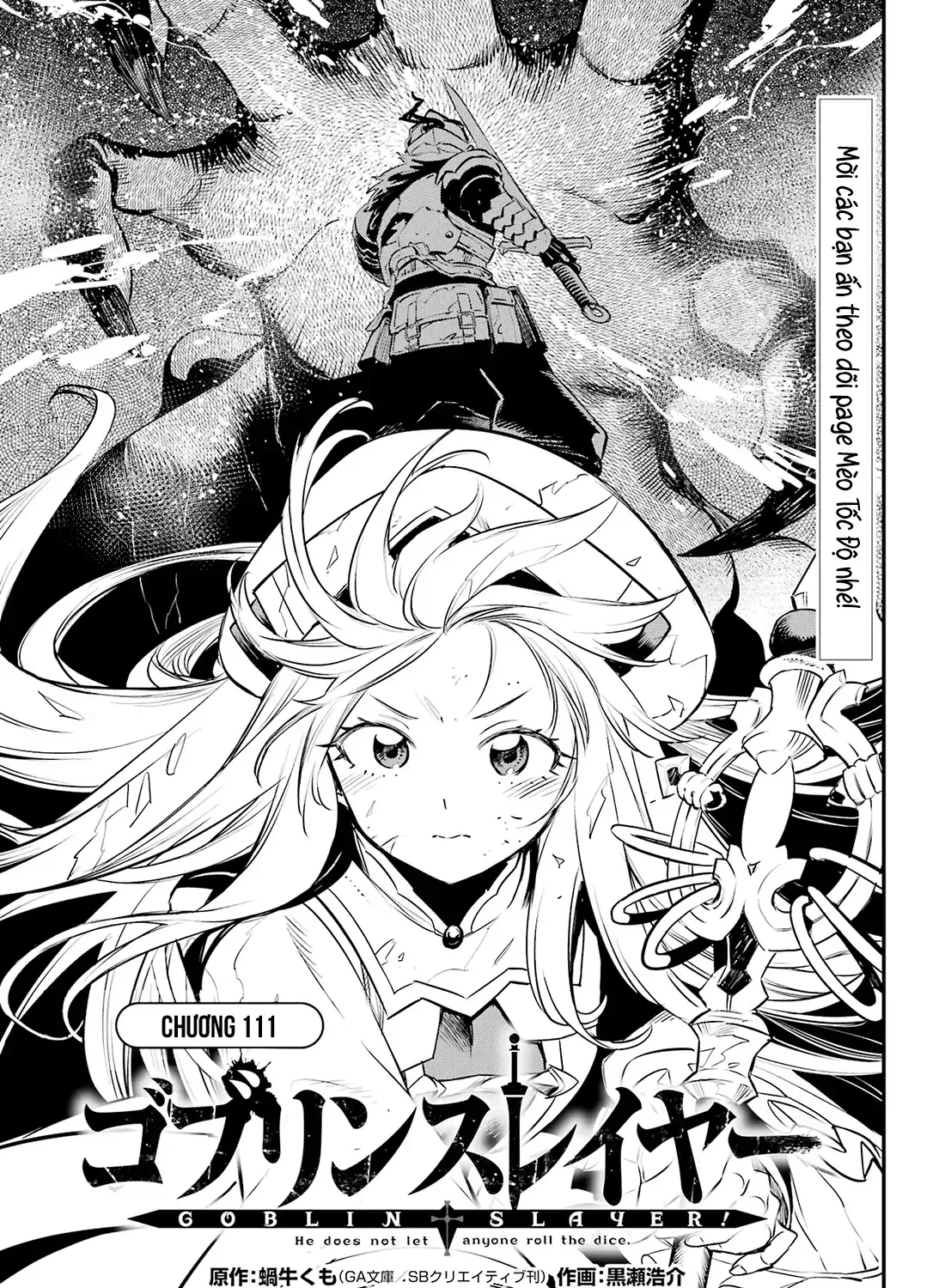 Dũng Sĩ Diệt Yêu Tinh - Chap 111 - Trang 5
