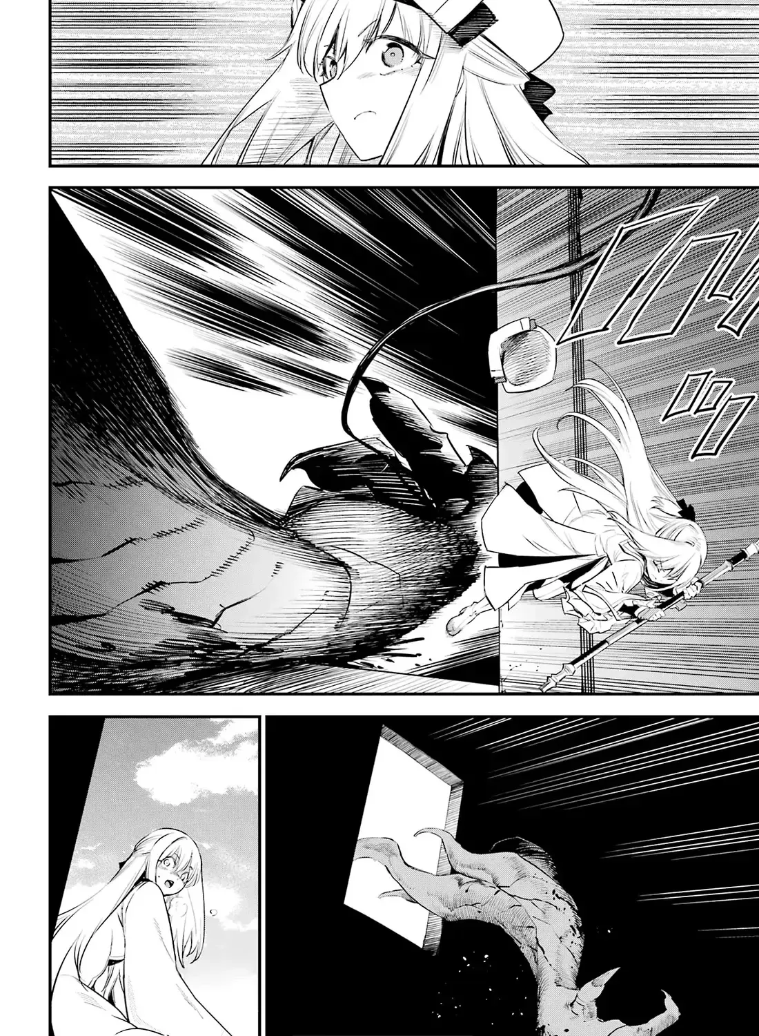 Dũng Sĩ Diệt Yêu Tinh - Chap 111 - Trang 43