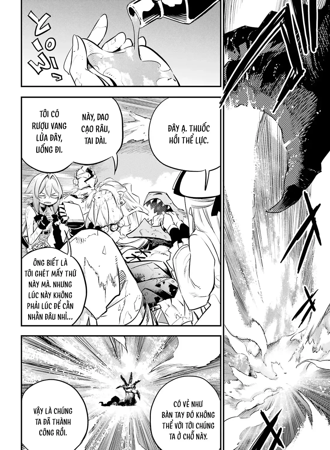 Dũng Sĩ Diệt Yêu Tinh - Chap 111 - Trang 7