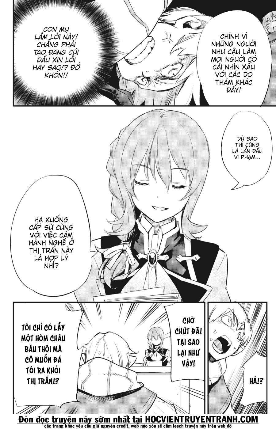 Dũng Sĩ Diệt Yêu Tinh - Chap 17 - Trang 15