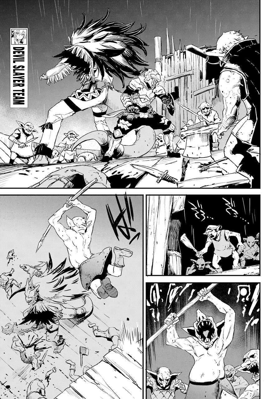 Dũng Sĩ Diệt Yêu Tinh - Chap 19 - Trang 15