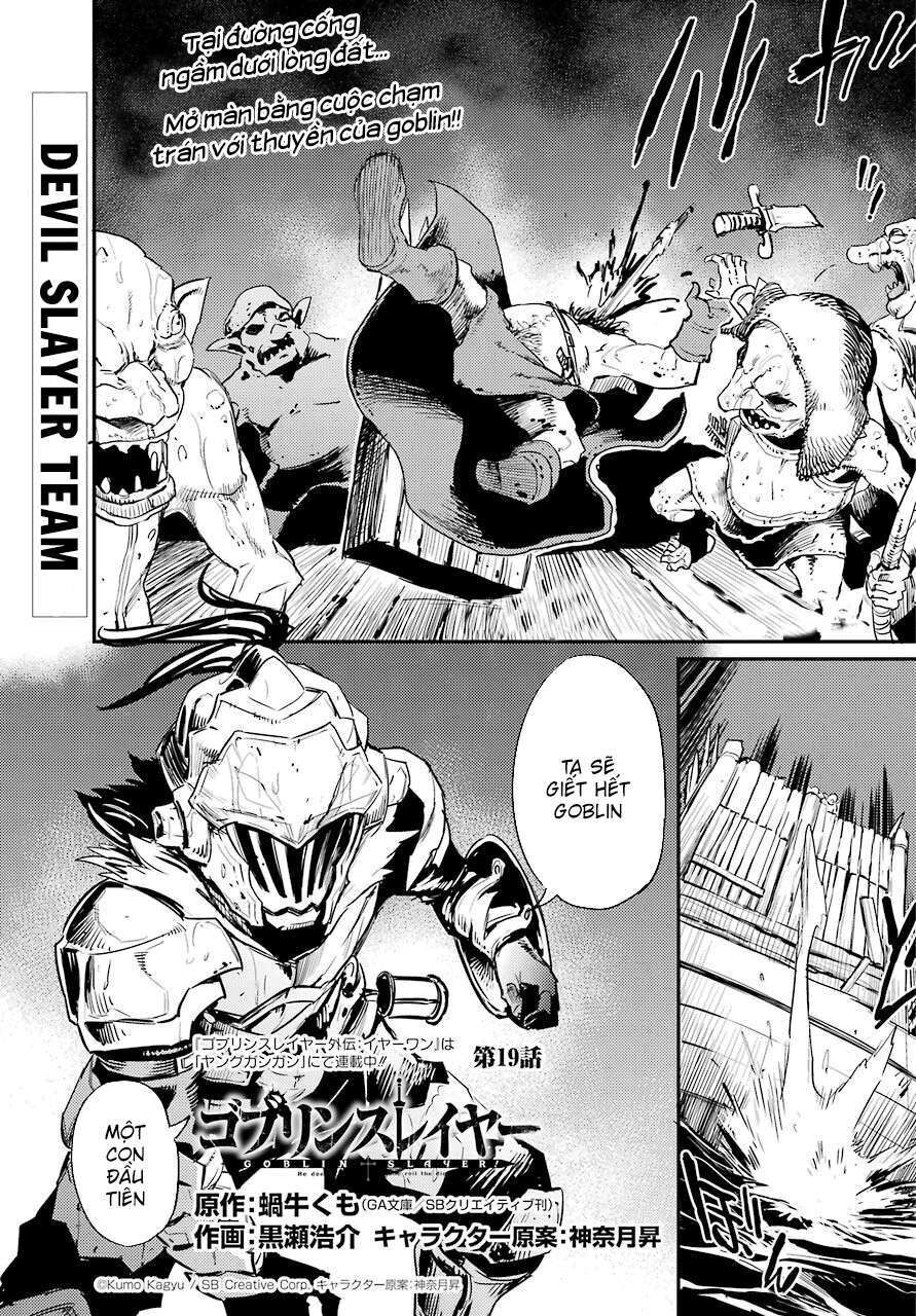 Dũng Sĩ Diệt Yêu Tinh - Chap 19 - Trang 5