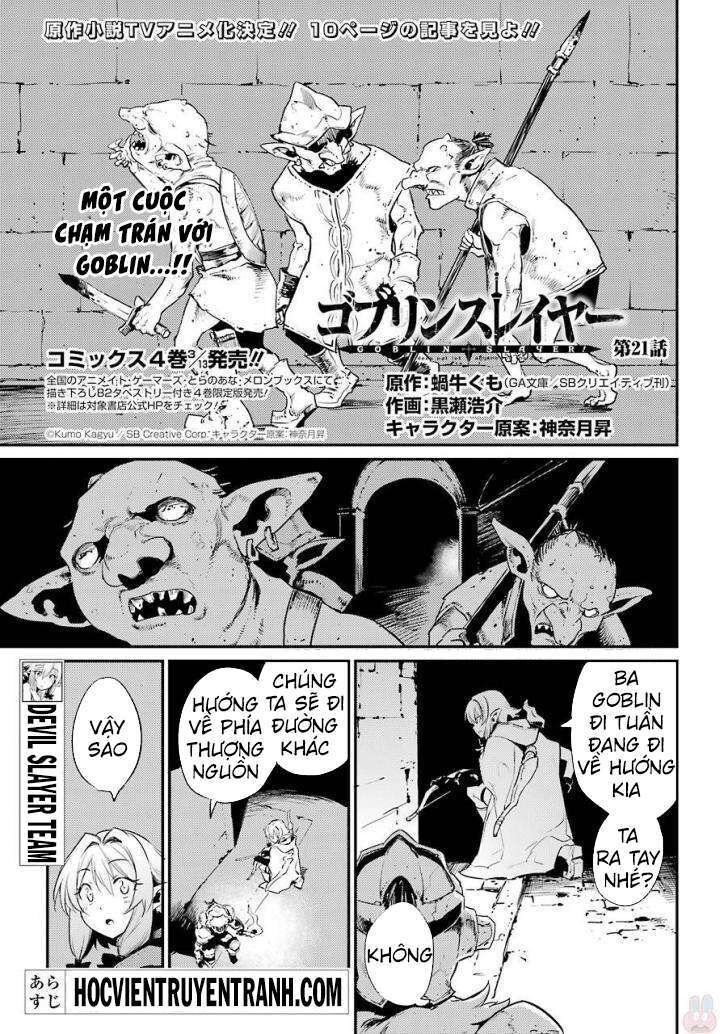 Dũng Sĩ Diệt Yêu Tinh - Chap 21 - Trang 4