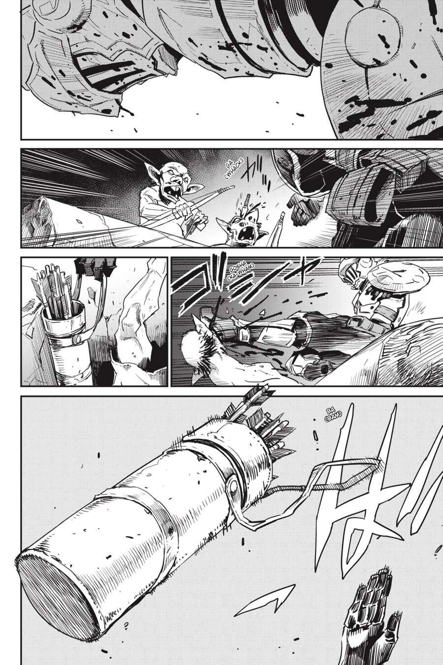 Dũng Sĩ Diệt Yêu Tinh - Chap 28 - Trang 11