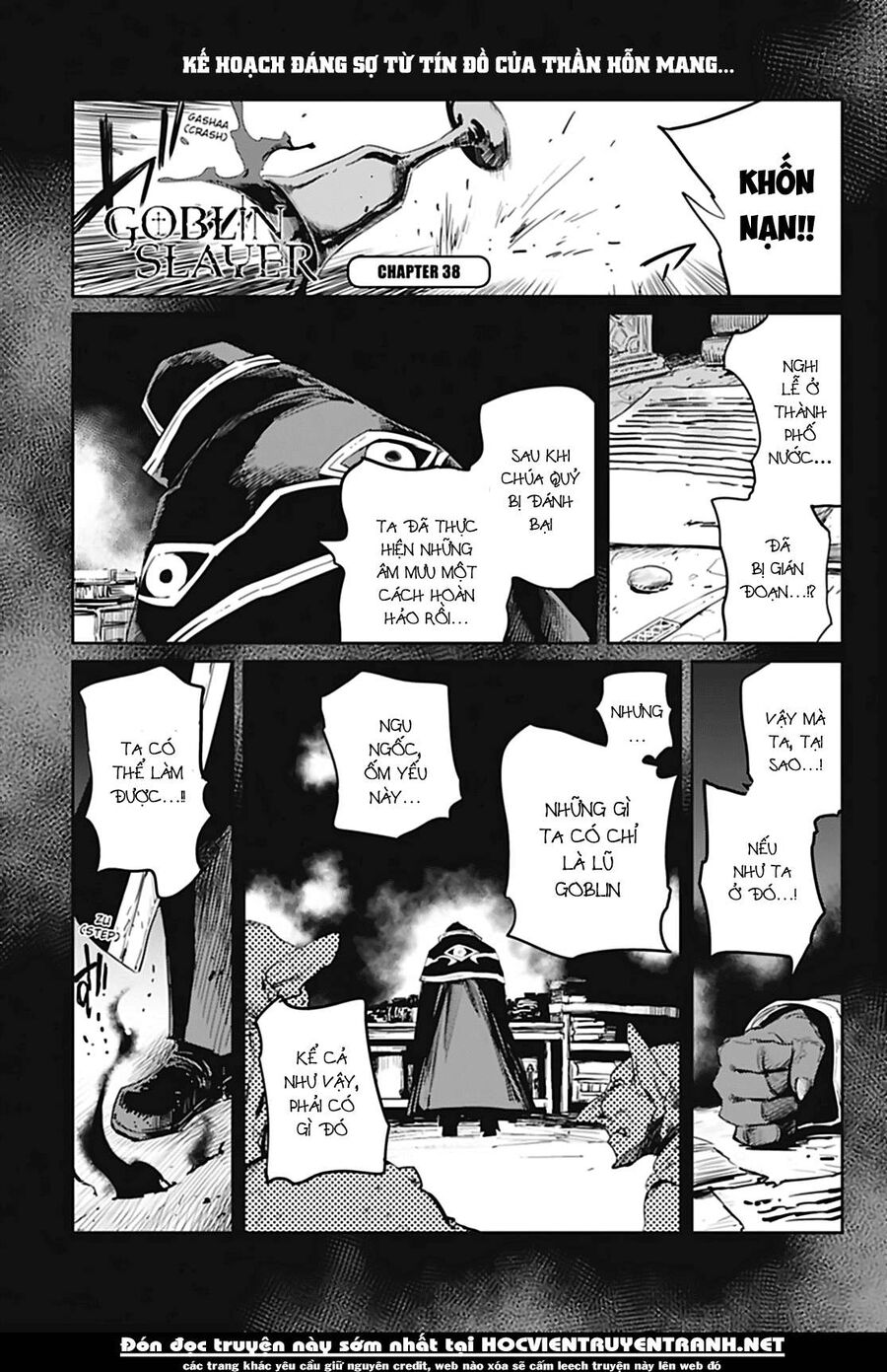 Dũng Sĩ Diệt Yêu Tinh - Chap 38 - Trang 4