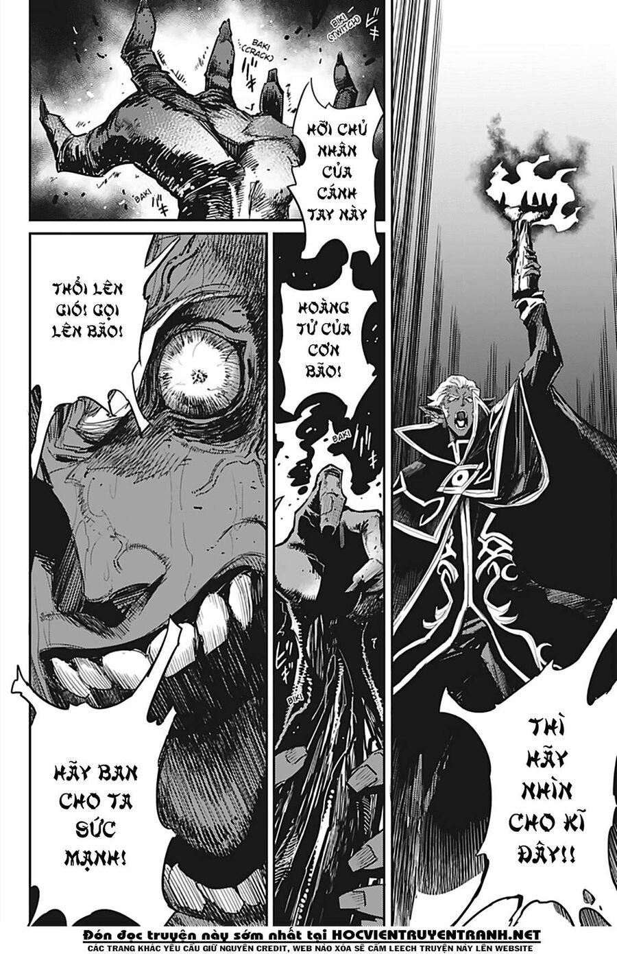 Dũng Sĩ Diệt Yêu Tinh - Chap 39 - Trang 18