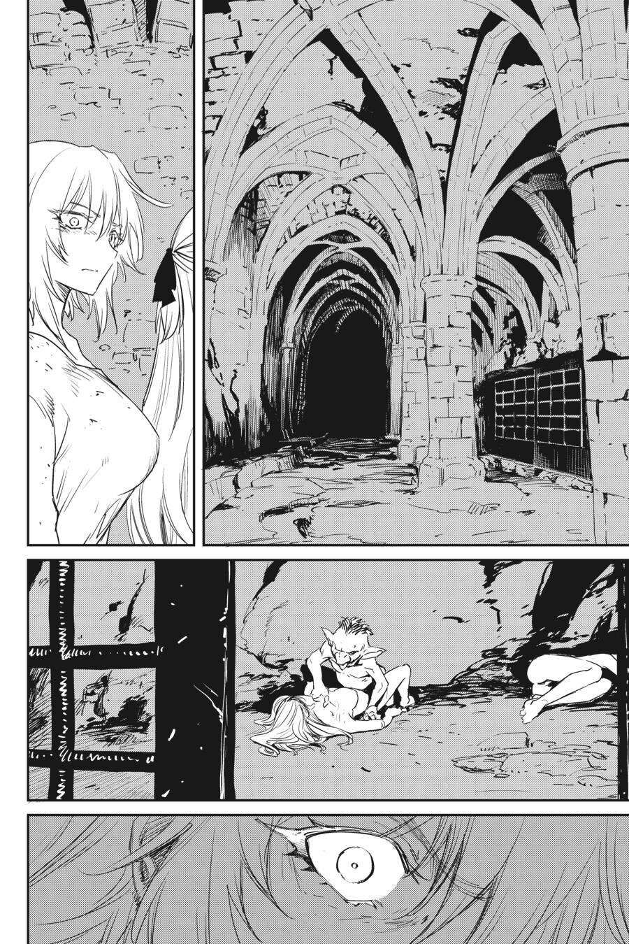 Dũng Sĩ Diệt Yêu Tinh - Chap 47 - Trang 19