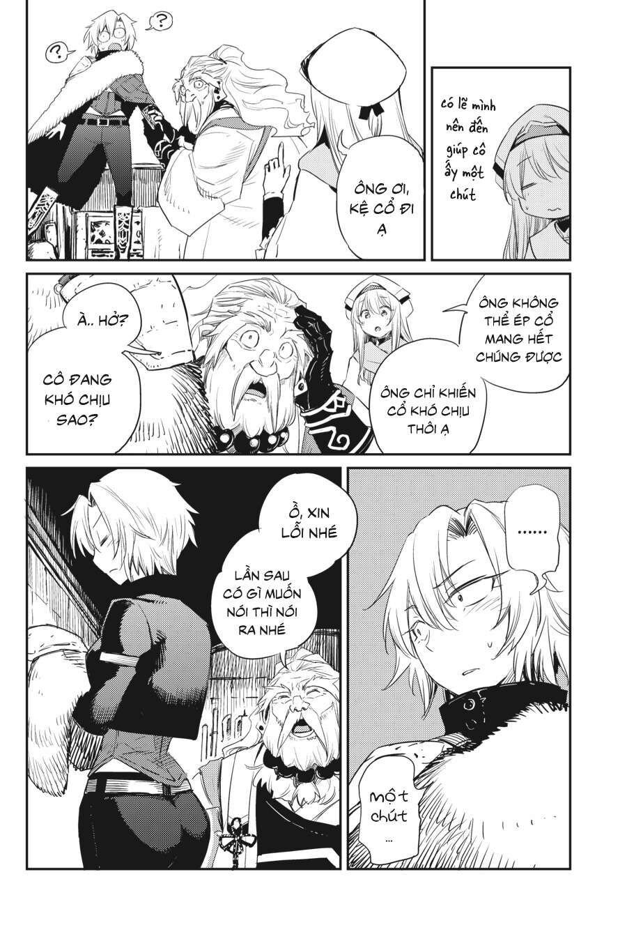 Dũng Sĩ Diệt Yêu Tinh - Chap 49 - Trang 13