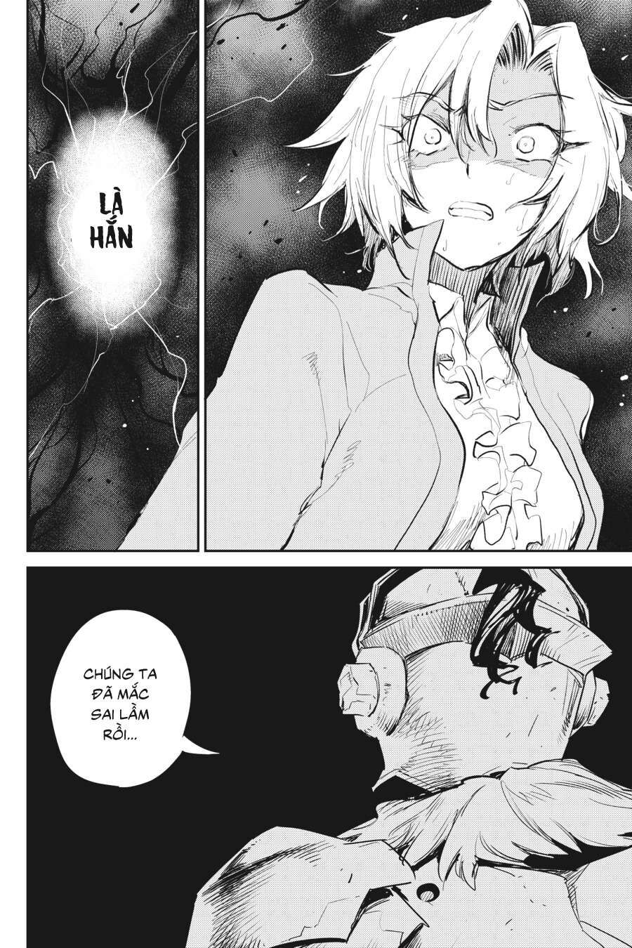 Dũng Sĩ Diệt Yêu Tinh - Chap 49 - Trang 22