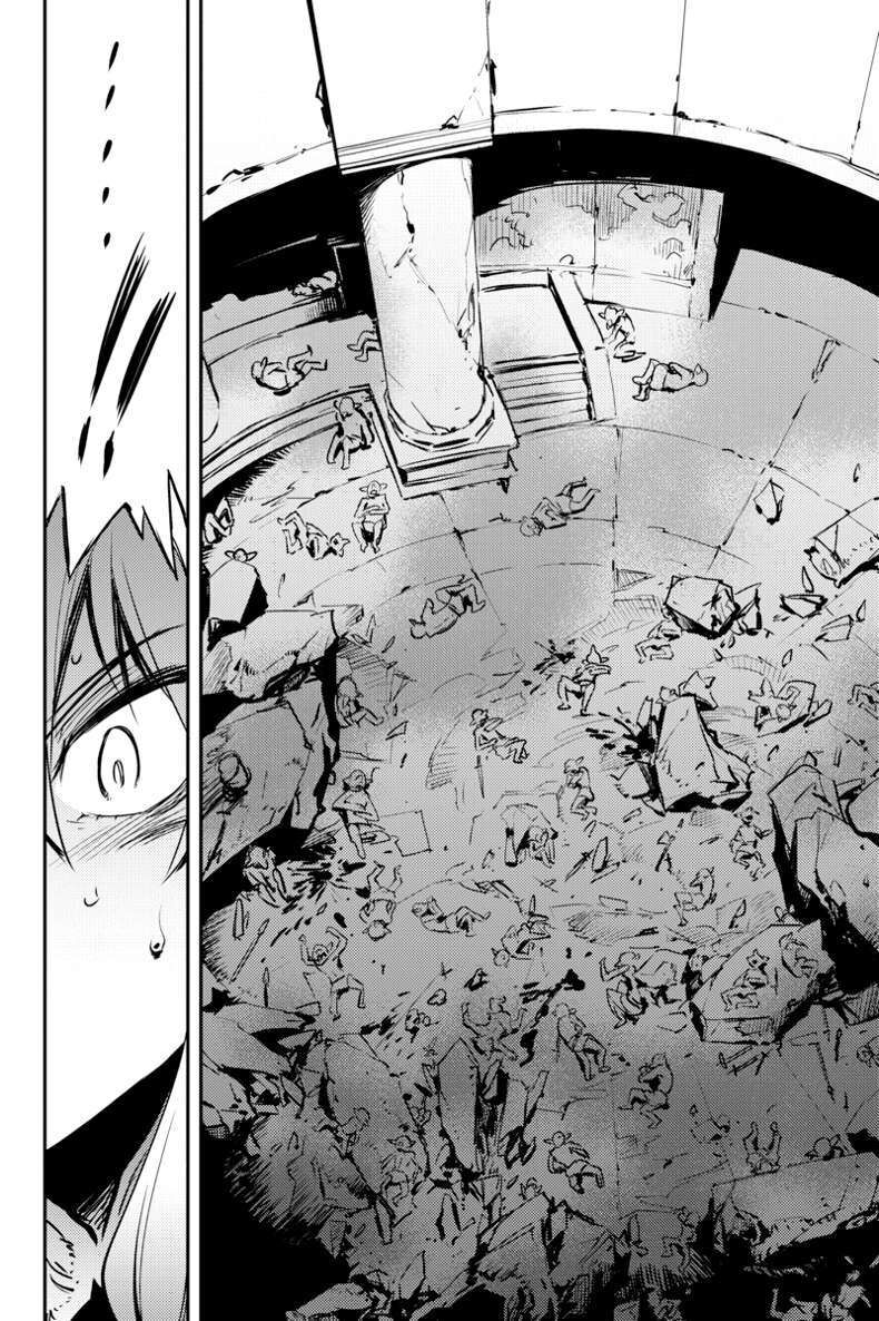 Dũng Sĩ Diệt Yêu Tinh - Chap 7 - Trang 16