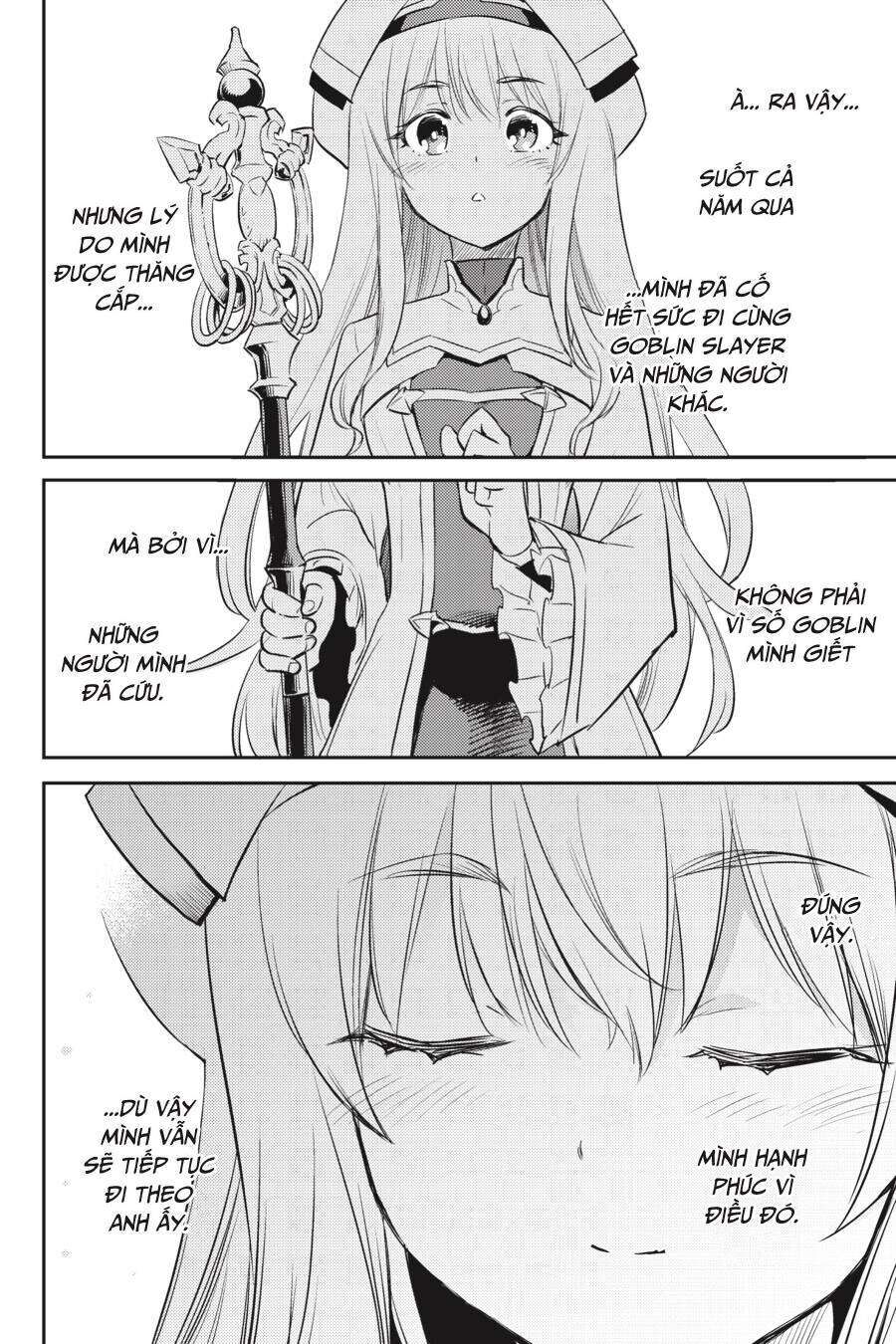Dũng Sĩ Diệt Yêu Tinh - Chap 75 - Trang 12